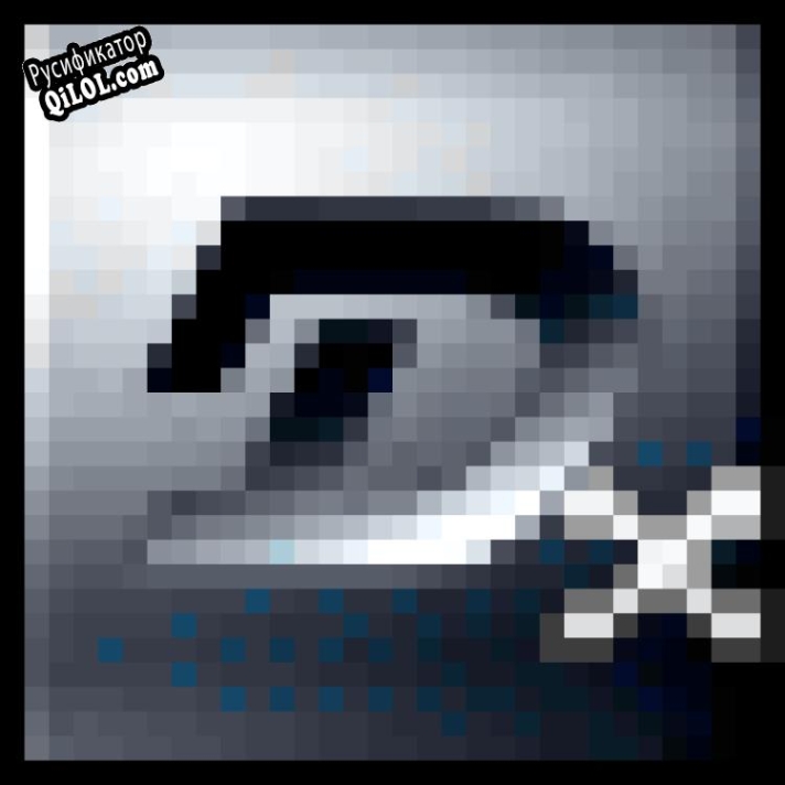 Русификатор для DX-Player NY Edition (New Year Edition)