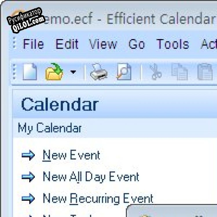 Русификатор для Efficient Software Calendar