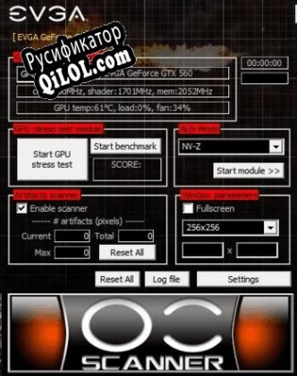 Русификатор для EVGA OC Scanner X