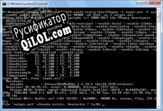 Русификатор для FFmpeg