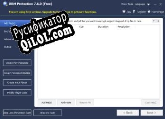 Русификатор для Free DRM Protection