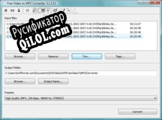Русификатор для Free Video to MP3 Converter