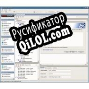 Русификатор для Ghost Installer Studio