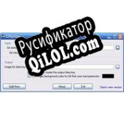 Русификатор для GifSplitter