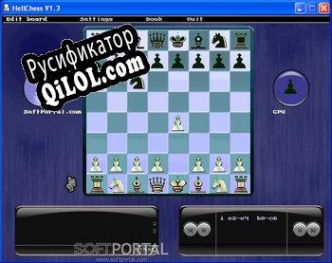 Русификатор для HellChess