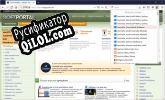 Русификатор для Hide My IP