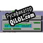 Русификатор для IBM Hitachi Drive Fitness Test
