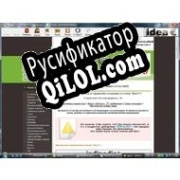 Русификатор для Idea E