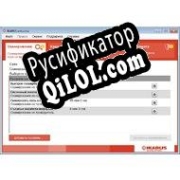 Русификатор для IKARUS anti.virus