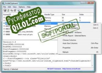 Русификатор для InsideClipboard