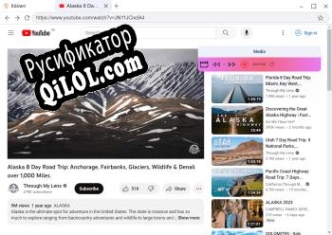 Русификатор для Itdown Video Downloader