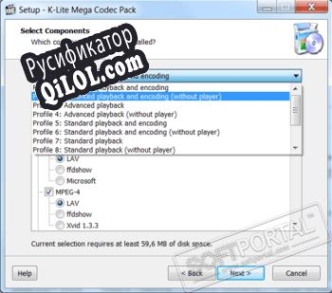 Русификатор для K-Lite Codec Pack