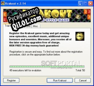 Русификатор для Krakout RE