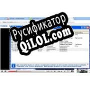 Русификатор для Media Saver