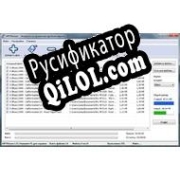 Русификатор для Mp3Resizer