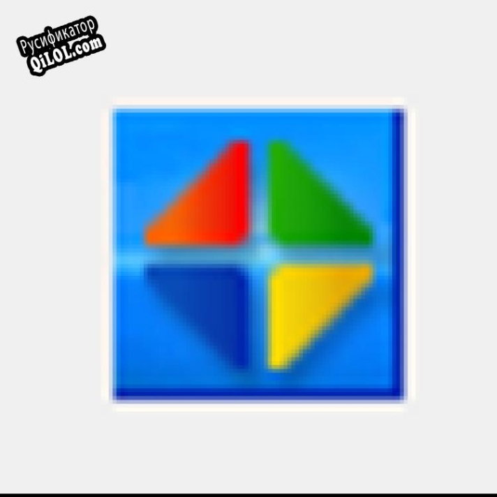 Русификатор для Navigator