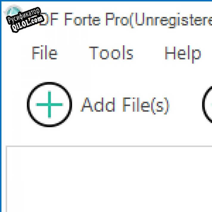 Русификатор для PDF Forte