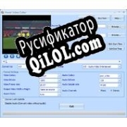 Русификатор для Power Video Cutter