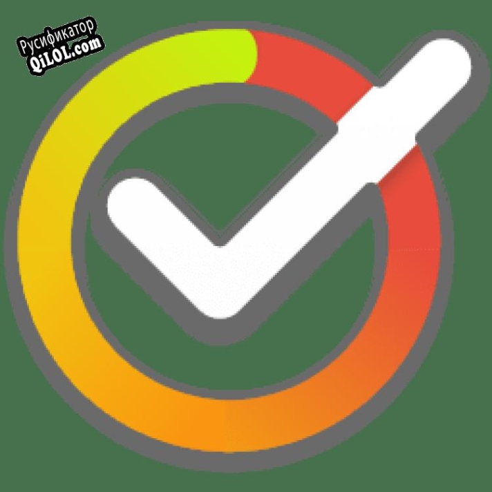Русификатор для ProClean
