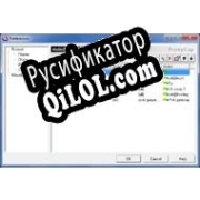Русификатор для ProxyCap