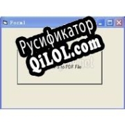 Русификатор для PS to PDF Converter