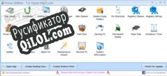 Русификатор для Puran Utilities