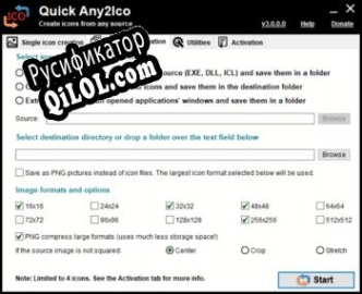 Русификатор для Quick Any2Ico