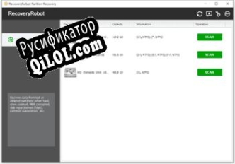 Русификатор для RecoveryRobot Partition Recovery