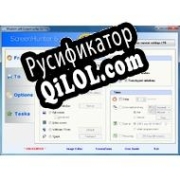 Русификатор для ScreenHunter Pro