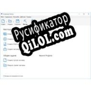 Русификатор для Screensaver Factory