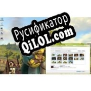 Русификатор для Shrek Forever After Windows 7 Theme