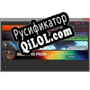 Русификатор для SteelSeries Engine
