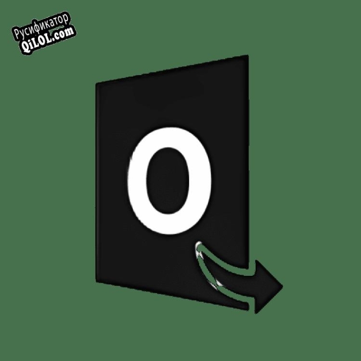 Русификатор для Stellar Converter for OST