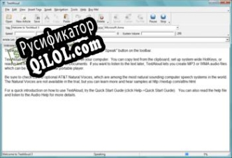 Русификатор для TextAloud