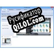 Русификатор для Theme Manager