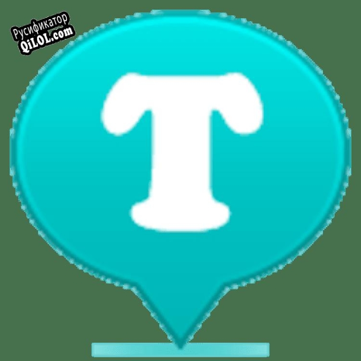 Русификатор для Tooltip Translator