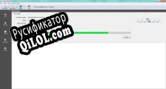 Русификатор для TrojanHunter