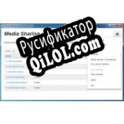 Русификатор для TVersity Media Server