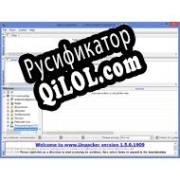 Русификатор для UnPacker