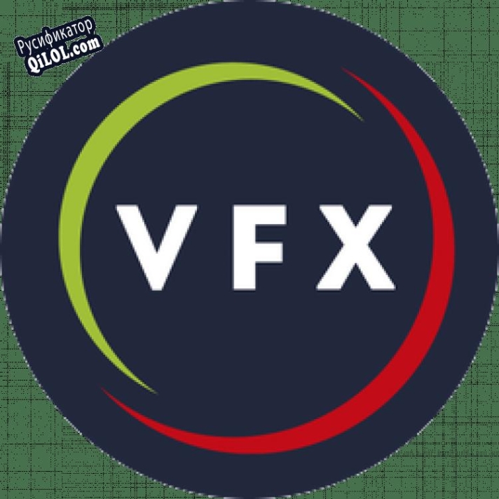 Русификатор для vfxAlert