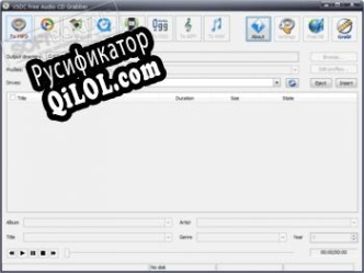Русификатор для VSDC Free Audio CD Grabber
