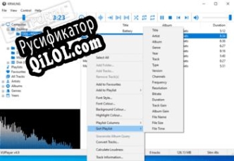 Русификатор для VUPlayer