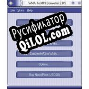 Русификатор для WMA To MP3 Converter