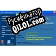 Русификатор для WTM CD Protect