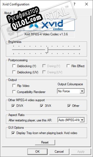 Русификатор для Xvid Video Codec
