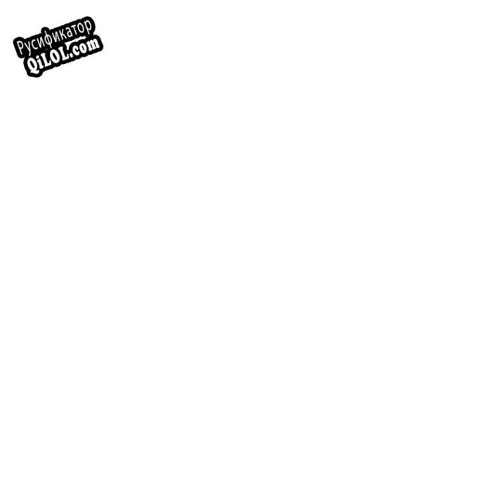Русификатор для Zh.Renamer