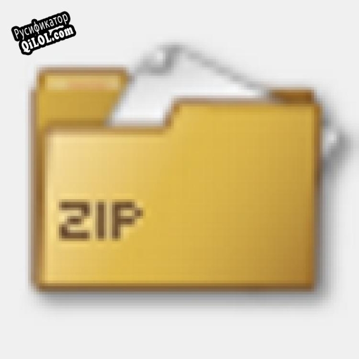 Русификатор для Zipper